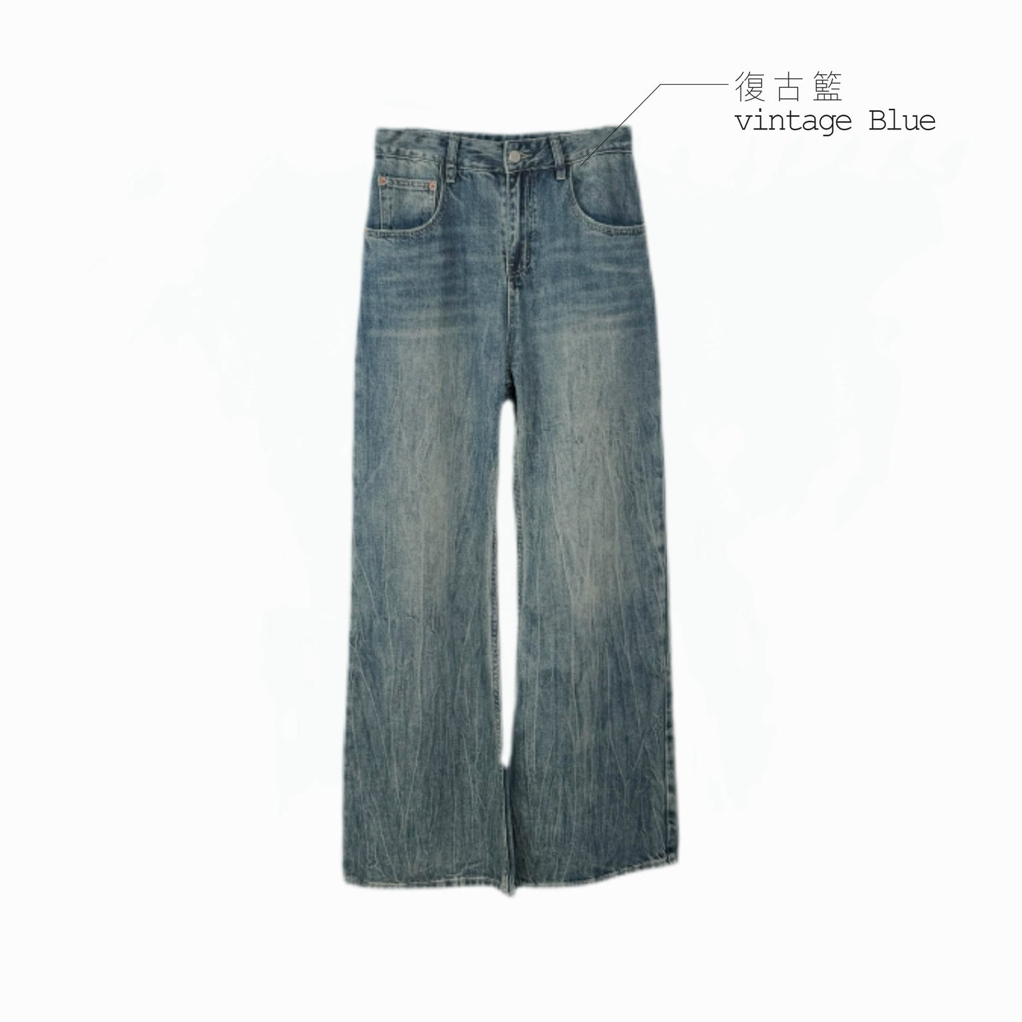 WB02 長絨棉歐板闊腿牛仔褲