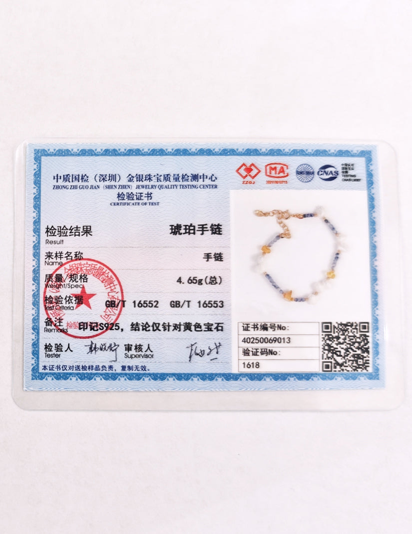 BZ010 時尚天然珍珠藍點石密蠟手鏈